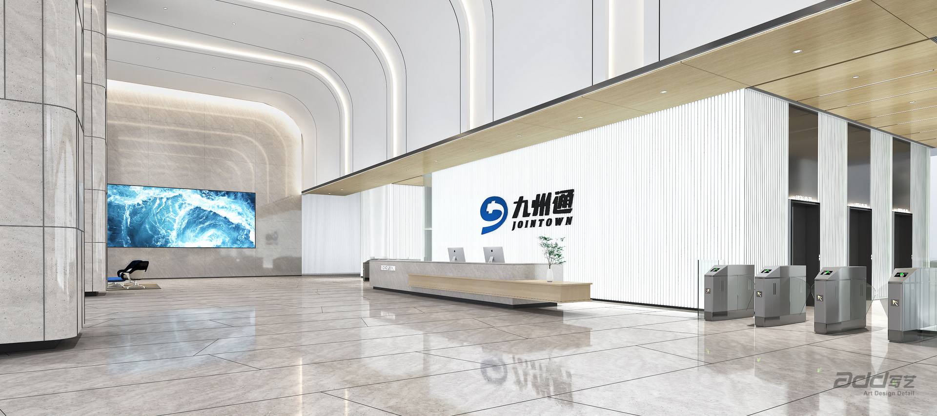 九州通醫藥辦公樓設計-前廳2-pc